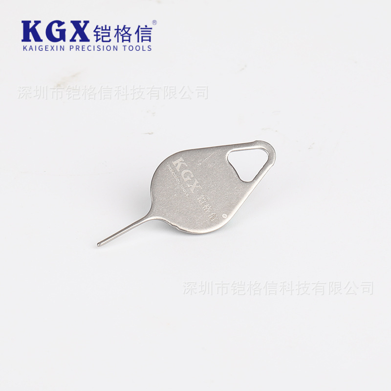 手机取卡针 适用于苹果安卓 通用卡针 sim卡取卡器 厂家批发直销