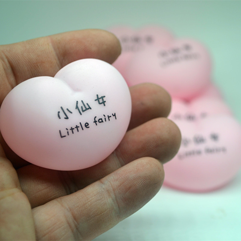 捏捏叫可爱发泄小玩具 可爱奶茶店外卖店小赠品小礼品可爱小仙女|ms