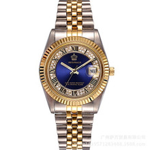 REGINALD����ū�ʹ��ֱ�r��ҹ��ָ��荲��P��՚vʯӢ�ֱ����