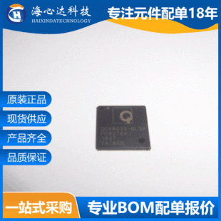 QCA9533-BL3A ��ͨ�����o��·����CPU �o��·���� ȫ��ԭ�b�F؛