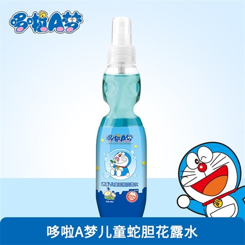 Timle Dora Baby Children's Honeysuckle Toilet Water Baby Spray for Prickly Heat Refreshing Fragrance