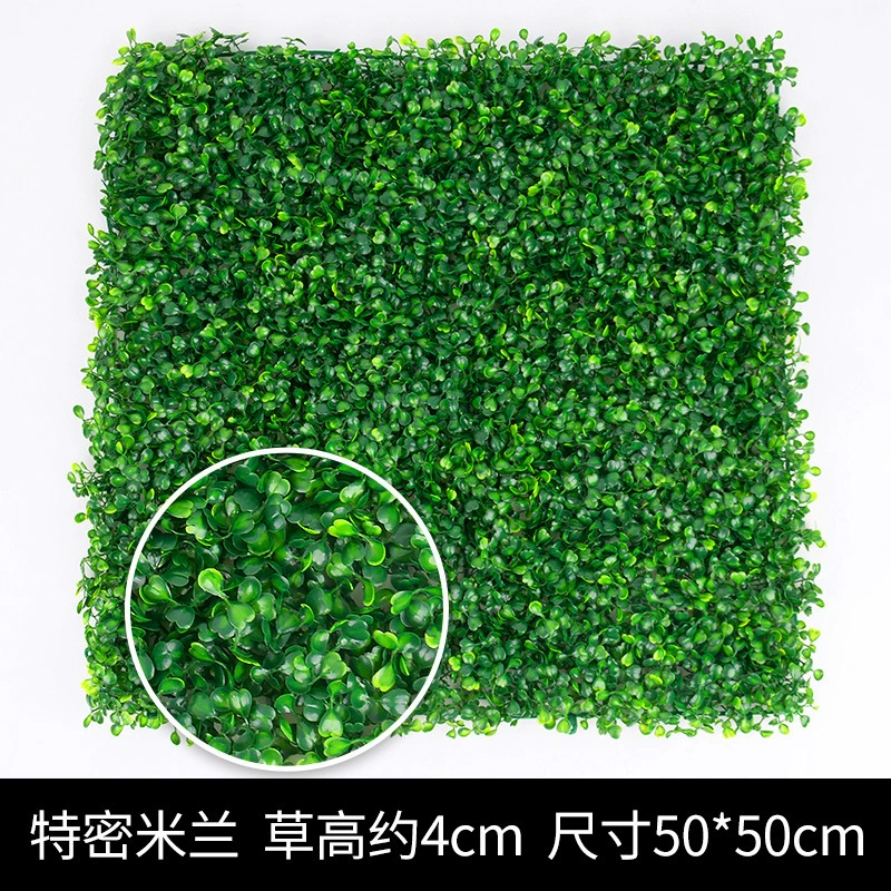 Artificial Plant Wall (Milan) 40×60 cm Modular Plastic Green Lawn Panel, Customizable