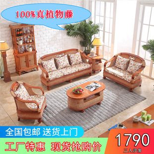 ����ɳ�l���μҾ߿͏d�M���������ľ֮��ɳ�l��ˇ����ɳ�l��8004