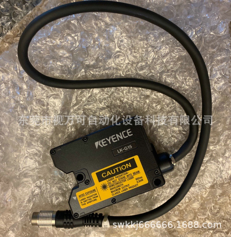 LK-G15 基恩士KEYENCE激光位移传感器全新原装正品实拍优惠议价