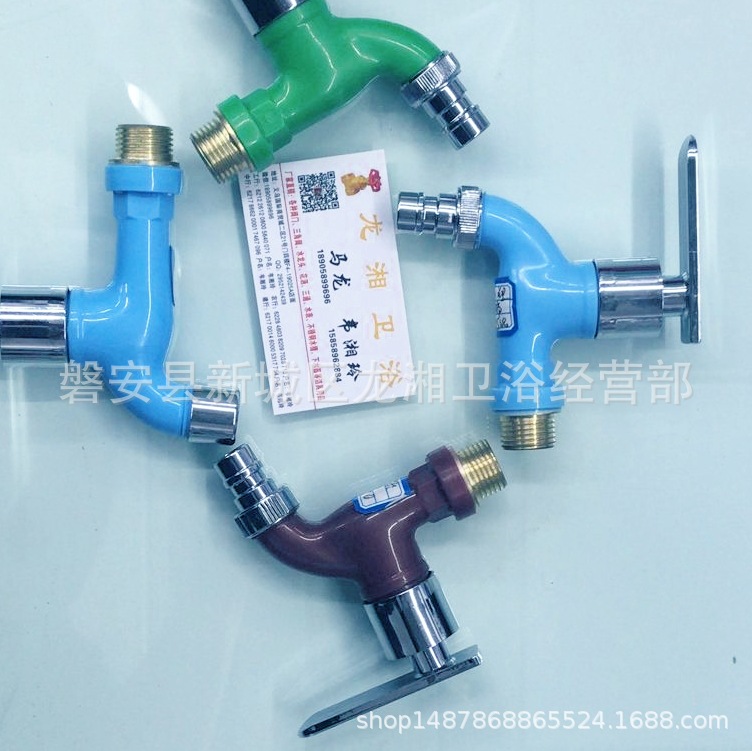 QQ图片20200109144030_看图王