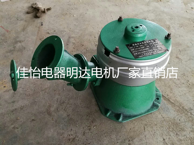 All copper wire 220V500W3000W hydraulic small alternator household permanent magnet brushless diagonal strike type All copper wire 220V500W3000W hydraulic small alternator household permanent magnet brushless diagonal strike type