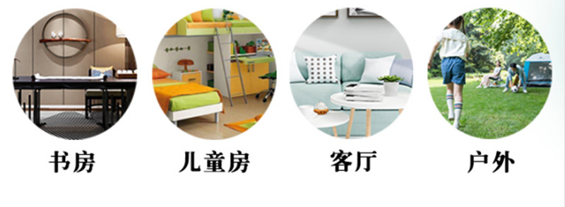 QQ图片20200808164532