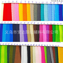 900D�F؛��ɫ���]ƽ�yPP��߅�� �L���l �ڰ���������� ��ȫ����