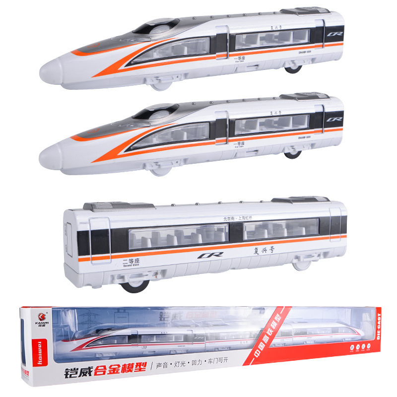 20375767305_2111906726