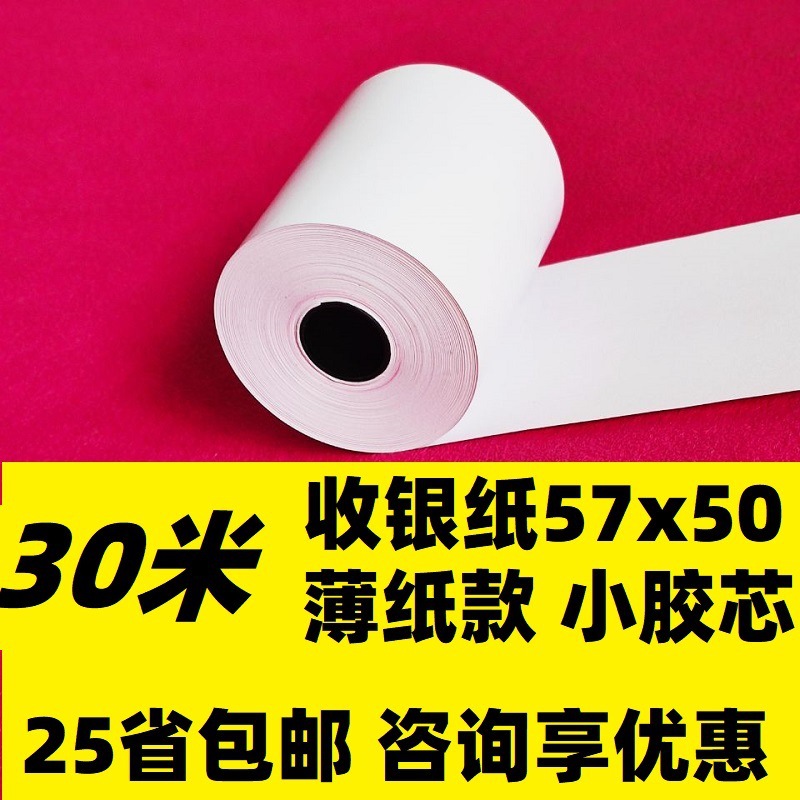 QQ图片20200405152854