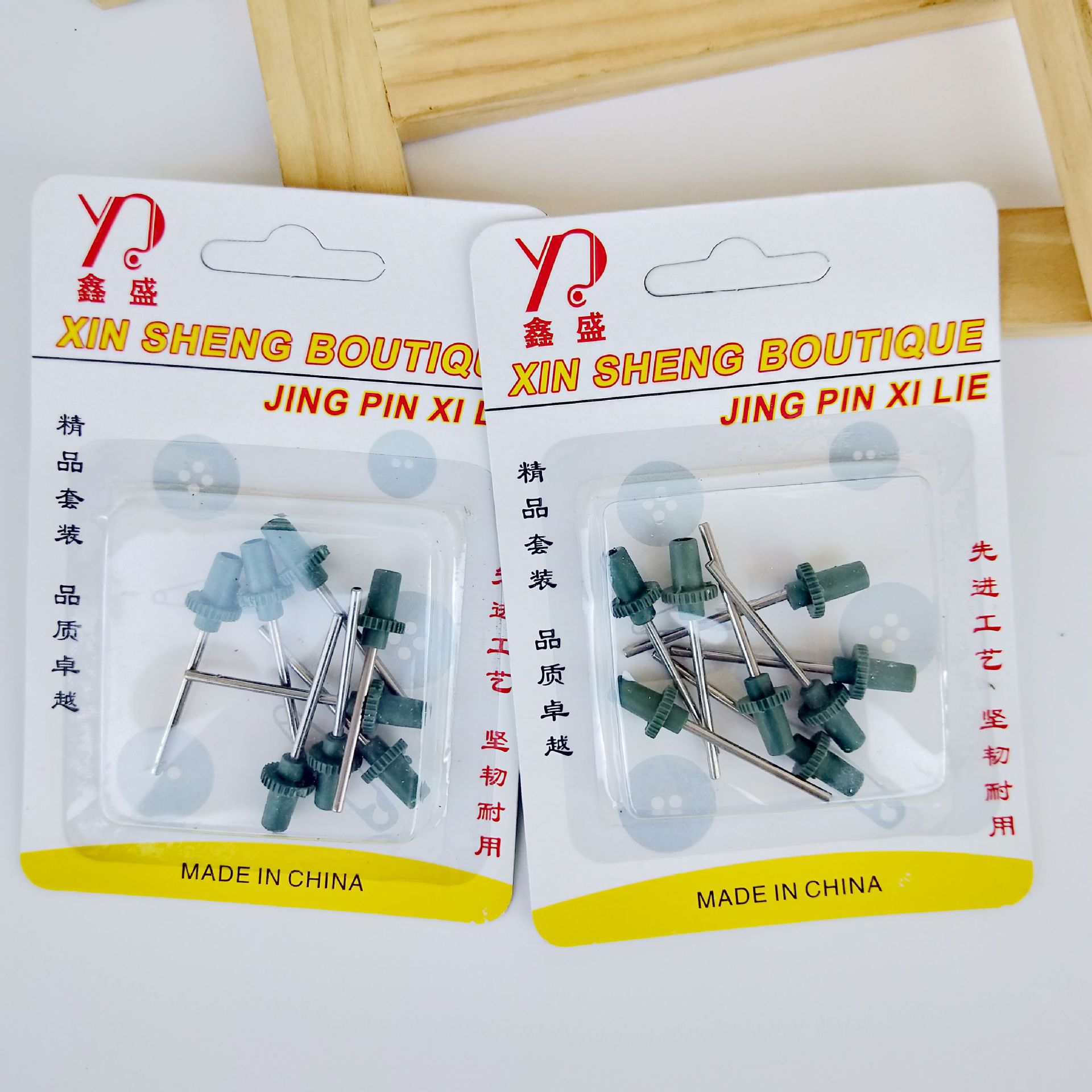 IMG20191030140551_副本