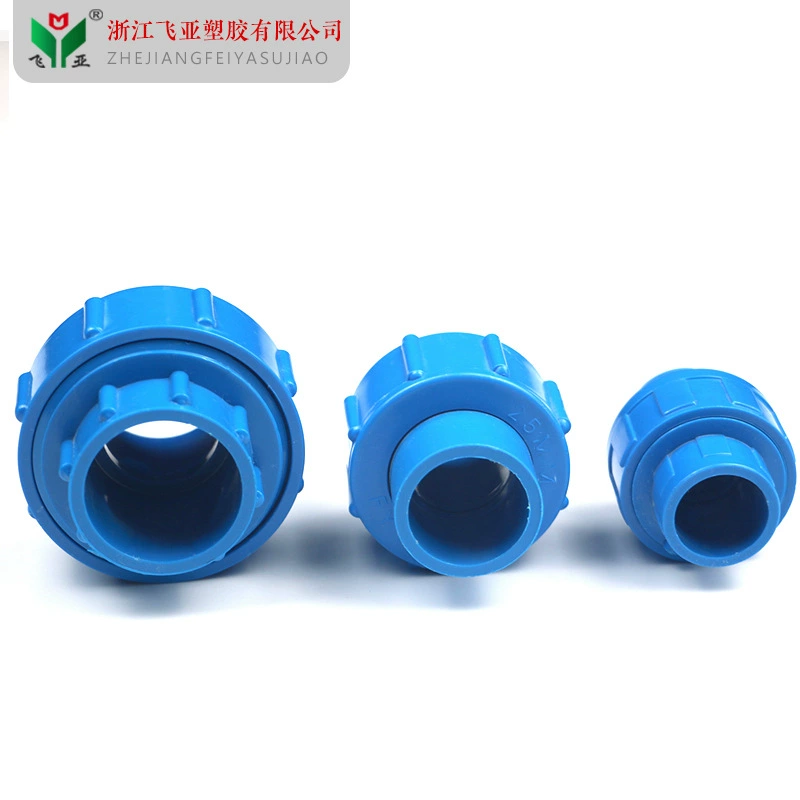 ПВХ водоснабжения Союза фитинги водоснабжения ПВХ трубы фитинги водопроводной трубы