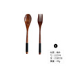 Fork mix spoon Japanese coffee mixing the original woody small new clearance spoon set 24 restaurants S-33 manufacturers straight