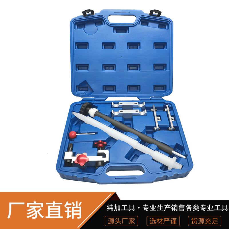 机械修理911发动机正时工具 汽修汽保工具