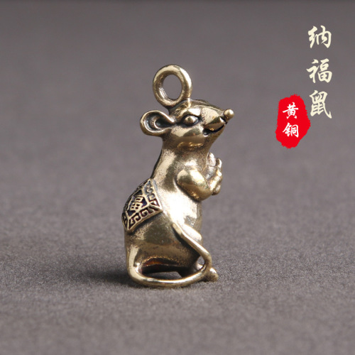Brass Antiqued Twelve Zodiac Rat Personality Car Keychain Pendant, Luck Rat Charm, Small Copper Craft