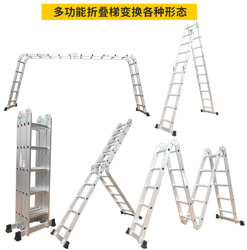 山东久登工具有限公司