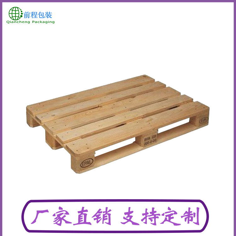 厂家现货免熏蒸加工木制托盘 仓库实木货物 定制1210欧标木托盘