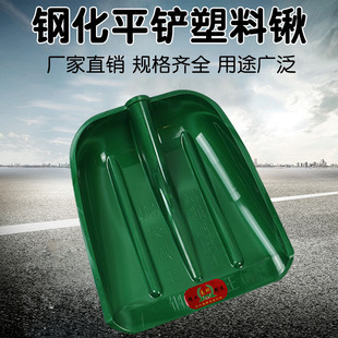�����\��䓻���ƽ�������@�^��̼���^���������zƽ�P����ѩ�P�Z�@