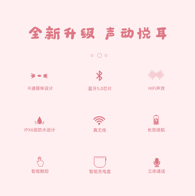 详情_02.jpg