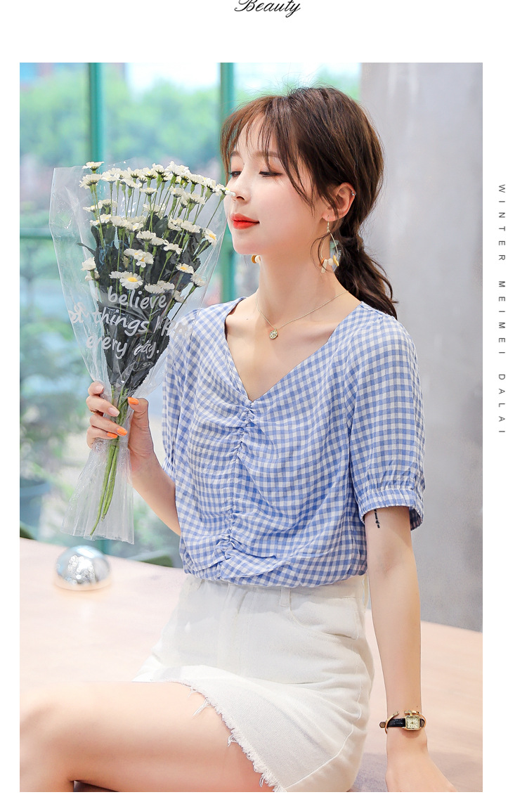 Chemisier en Mousseline de soie - Ref 3429284 Image 18