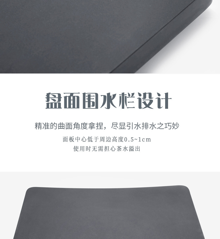 10-小舟-乌金石_09