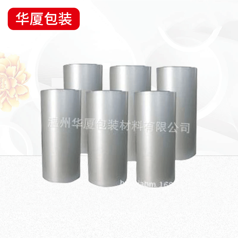 厂家直销哑光CPP热封膜CPP纸巾包装消光膜