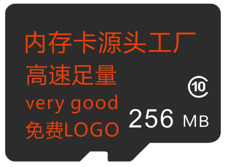 微信图片_20201107221148