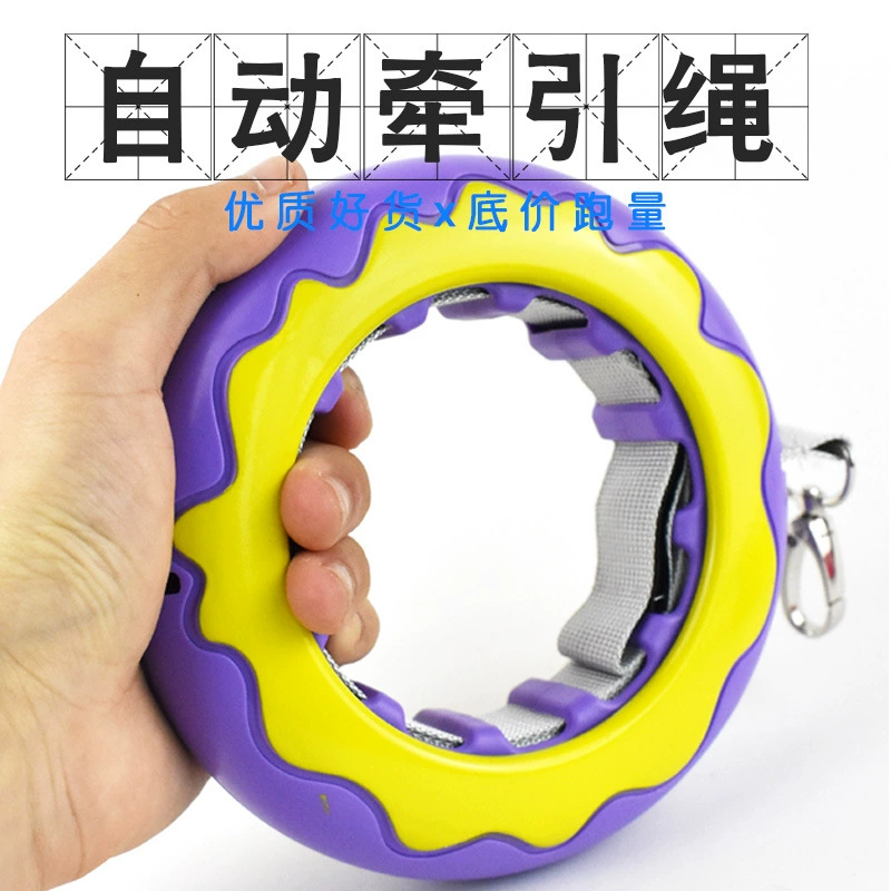 Тяговый трос для собак Нескользящий Резиновый выдвижной втягивающий трос для выгула собак веревка для домашних животных прямые продажи с фабрики