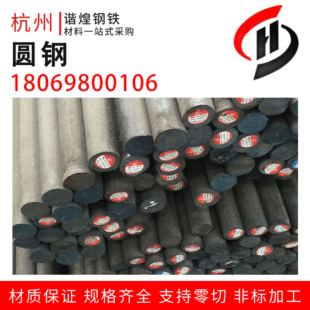�S�ҳ��� �߾��ȸ߾��܃��|45#�����A� ��������ͺϽ����z�A�