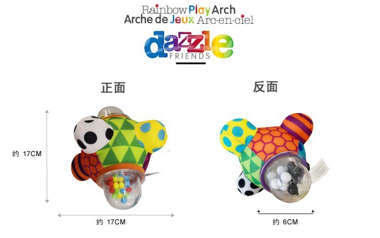 详情 (3)