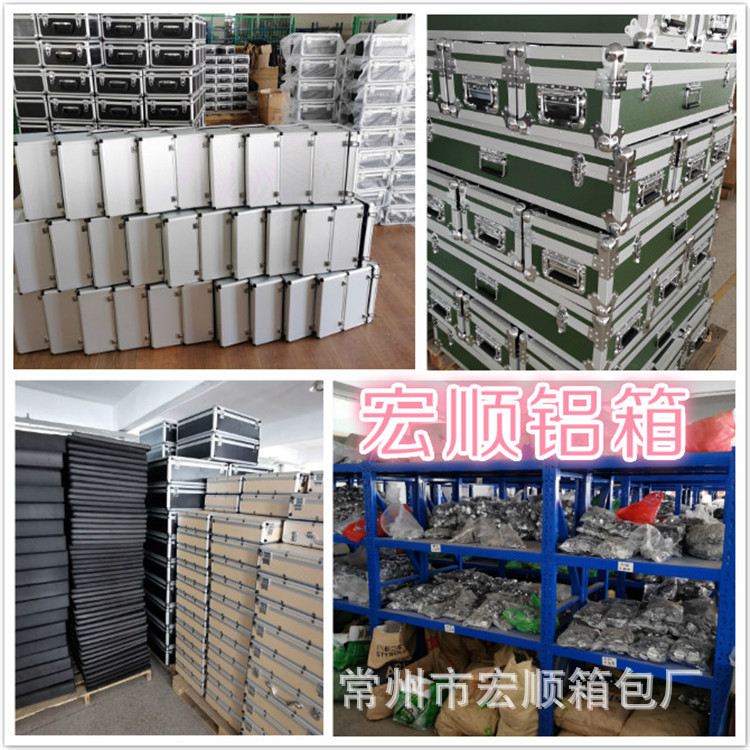 长期供应铝合金手提工具箱 设备仪器防震eva包装收纳箱 产地货源