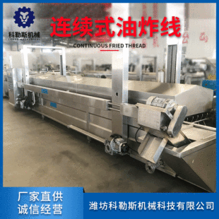 ȫ�Ԅ�늼ӟ��黨��ը�C �~������ը�ӹ���ˮ���O�� �Ԅ�����