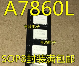 �NƬ���� A7860L HCPL-7860 SOP ���ٹ��� ȫ����Ʒ���u ������