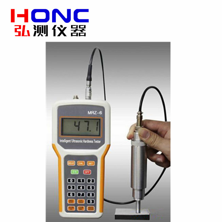 HCMRZ-6型 便携式超声波硬度计高精度手持袖珍经济适用上海弘测