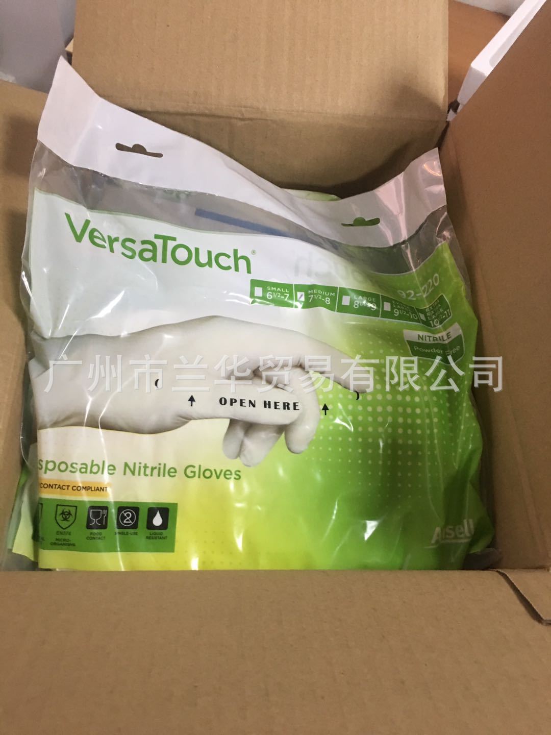 ˼ VersaTouch 92-220 һ ɫ ޷ ʳƷ