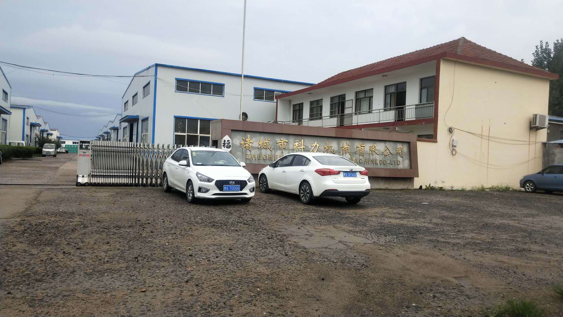 fb3e4a501ced555473d76dfa1f5dd1