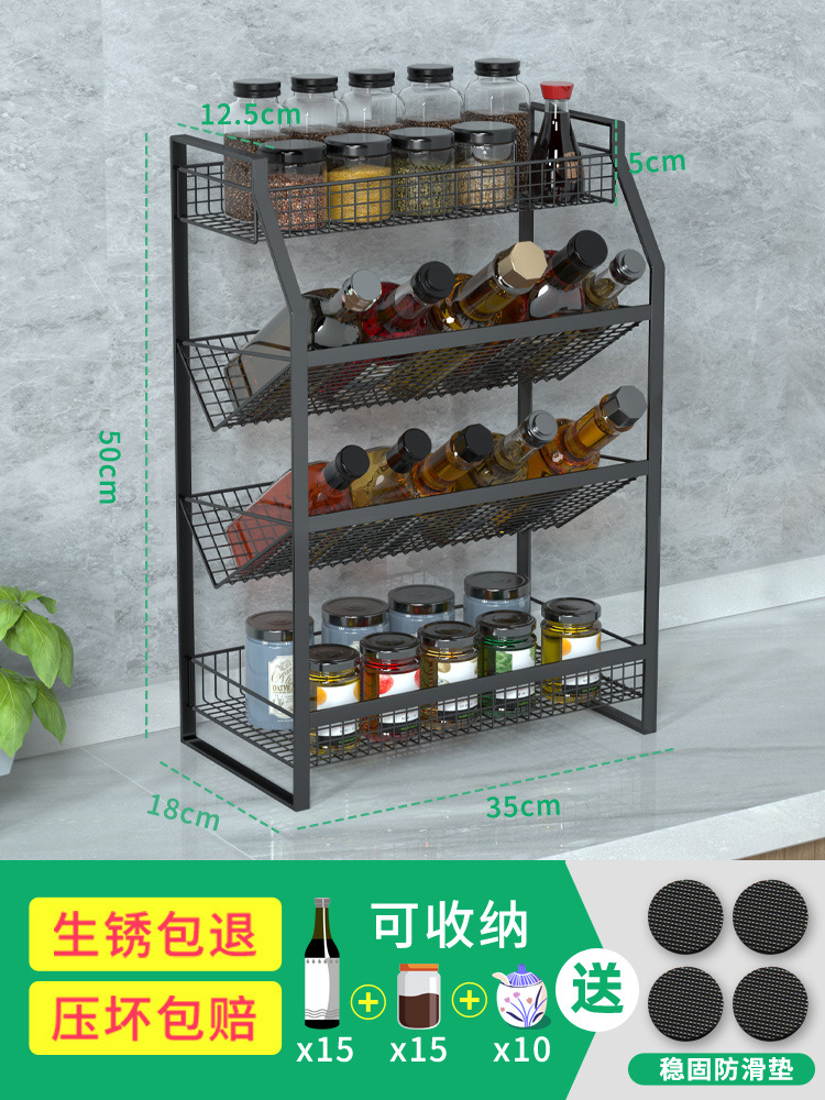Estante de almacenamiento directo de fábrica suministros de almacenamiento de cocina piso de hierro negro de tres capas condimento de almacenamiento de rack condimento rack