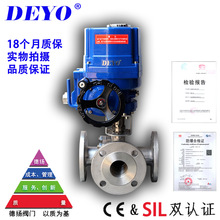 Q9E44/5F����늄���ͨ���y �Q�����������ͨT��L�����y �_�P�{��