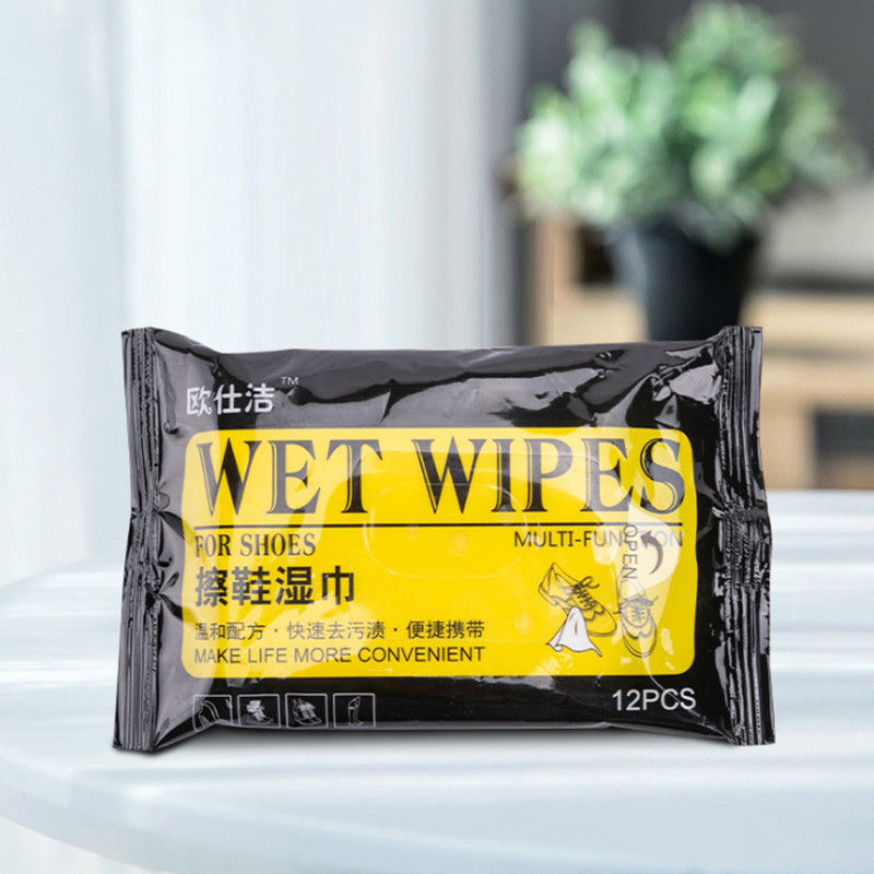 抖音同款一次性擦鞋湿巾 清洁球鞋运动鞋擦鞋巾 小白皮鞋湿巾神器|ru