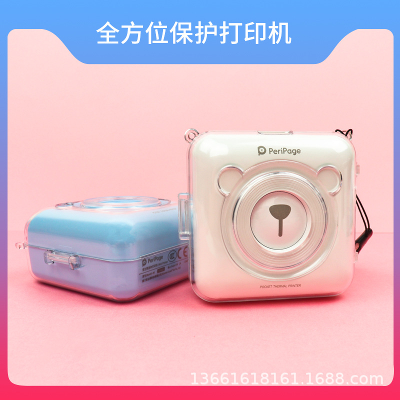 (2개) AILIXIONG A6 | A9 | A9MAX 스티커, 색지, 10년지, 57*30MM 열전사지에 적용 가능