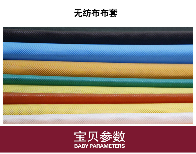 2019最新双排详情_07