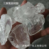 Меламиновая формальдегидная смола порошок оптом новые материалы материалы искусственный мрамор формальдегидный смола