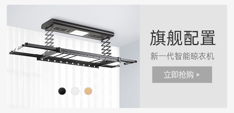 跳转链接_05_修改