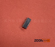 苏州飞联现货MOLEX原厂正品 791098455，PCB插座头79109-8455