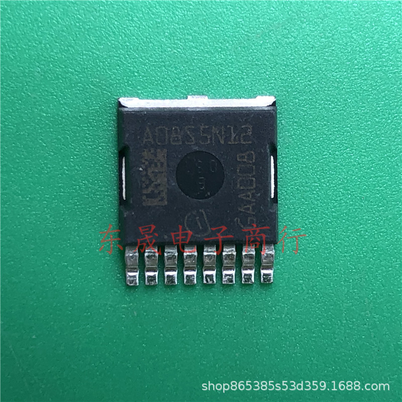 现货 IAUS300N08S5N012 A08S5N12 HSOF-8