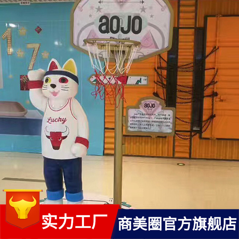 |��ͨè���͵���|��ҵ�̳����°ڼ�װ�ε�������|���²�����