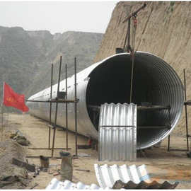 喷涂高分子聚合物钢波纹涵管图片  镀锌金属波纹管涵排水