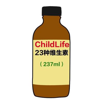 American imports childhood Time child Infants 23 Multiple reunite with Nutrition Replenishment solution 237ml