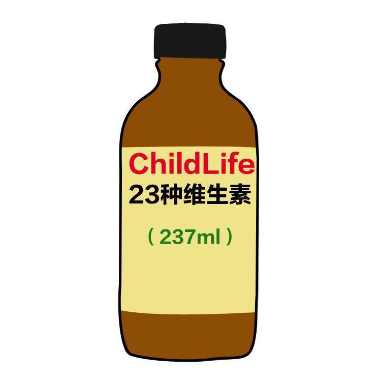 American imports childhood Time child Infants 23 Multiple reunite with Nutrition Replenishment solution 237ml
