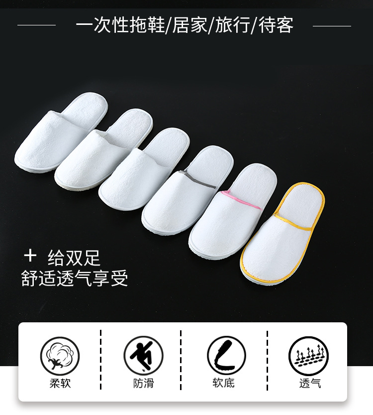 详情4.jpg